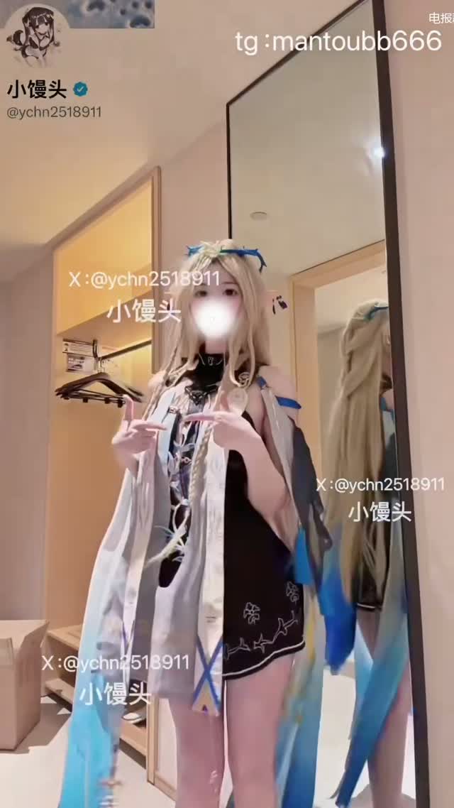 抖音风 电报群 (74)｜🔥抖音风裸舞🔥｜第5段视频封面