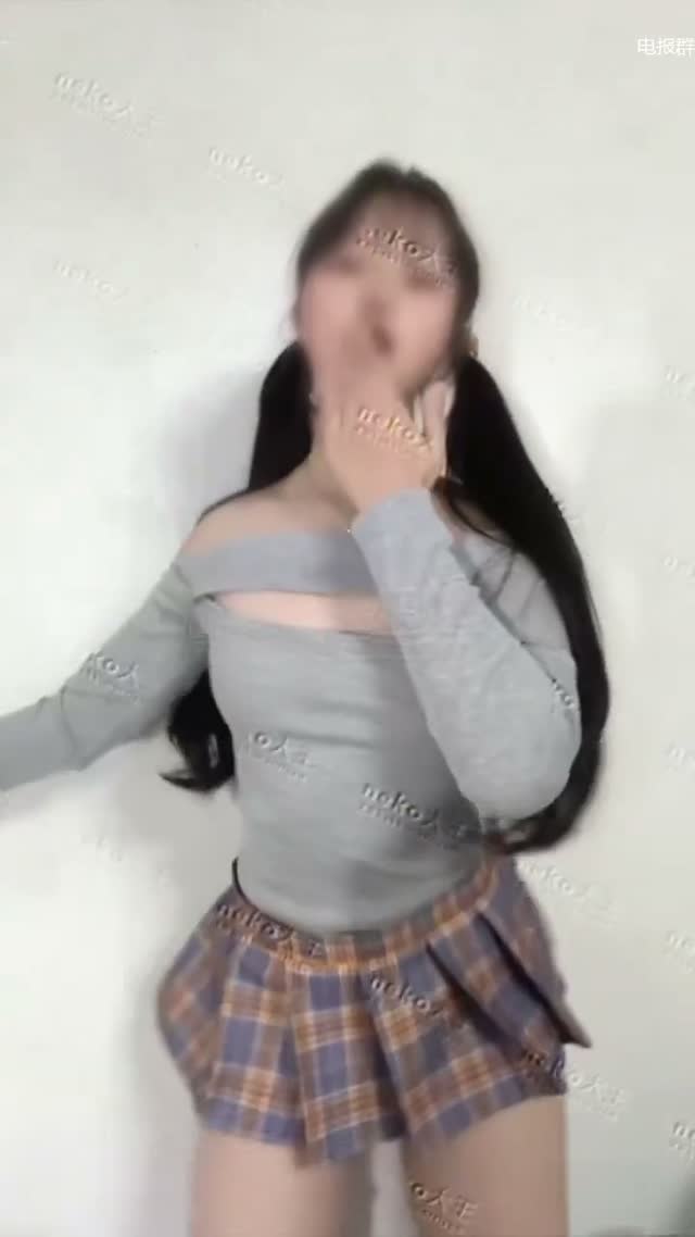 抖音风 电报群 (30)｜🔥抖音风裸舞🔥｜第7段视频封面