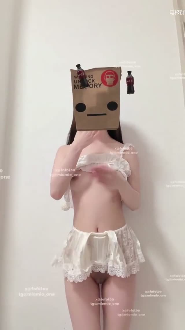 抖音风 电报群 (34)｜🔥抖音风裸舞🔥｜第8段视频封面