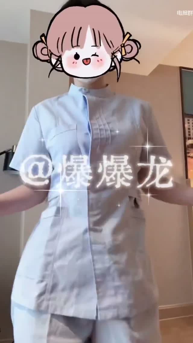 抖音风 电报群 (78)｜🔥抖音风裸舞🔥｜第6段视频封面