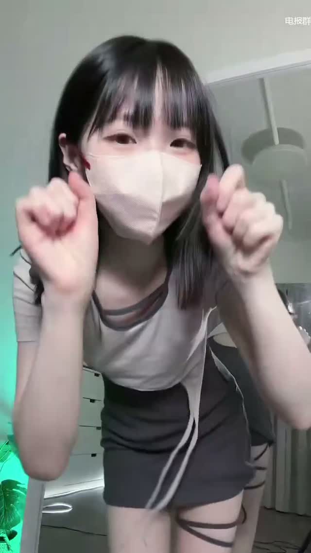 抖音风 电报群 (14)｜🔥抖音风裸舞🔥｜第2段视频封面