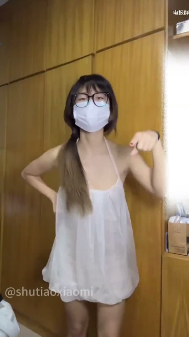 抖音风 电报群 (47)｜🔥抖音风裸舞🔥｜第8段视频封面