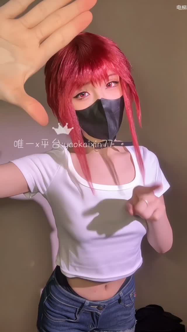 抖音风 电报群 (76)｜🔥抖音风裸舞🔥｜第7段视频封面