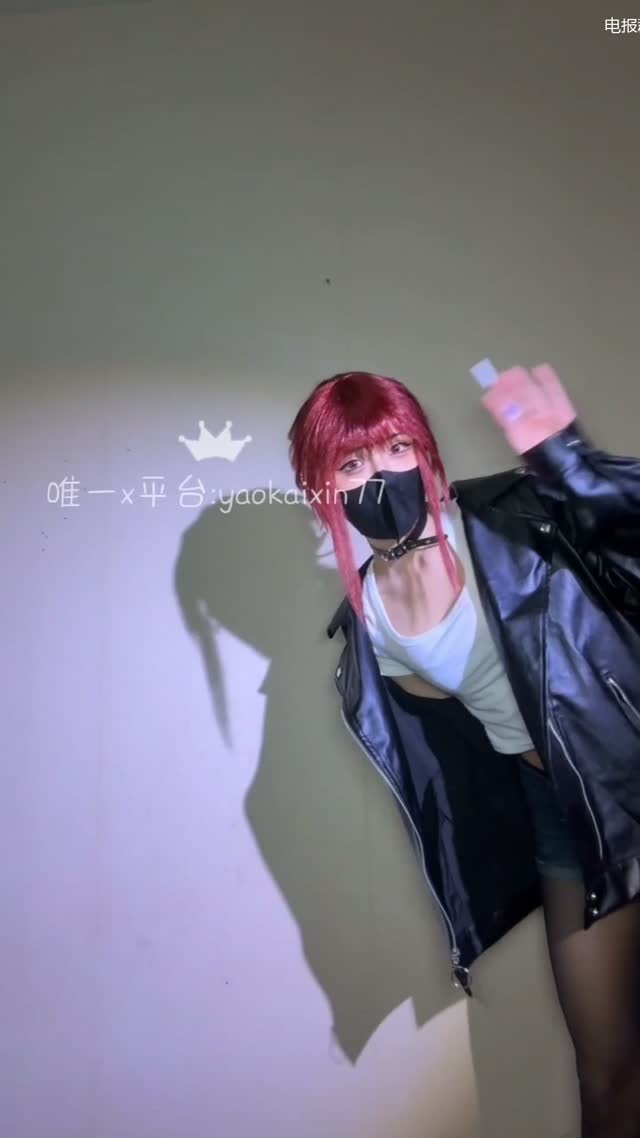 抖音风 电报群 (80)｜🔥抖音风裸舞🔥｜第7段视频封面