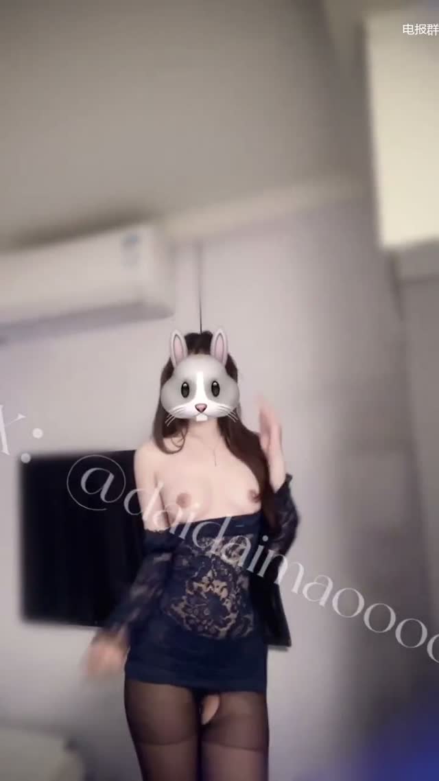 抖音风 电报群 (22)｜🔥抖音风裸舞🔥｜第8段视频封面