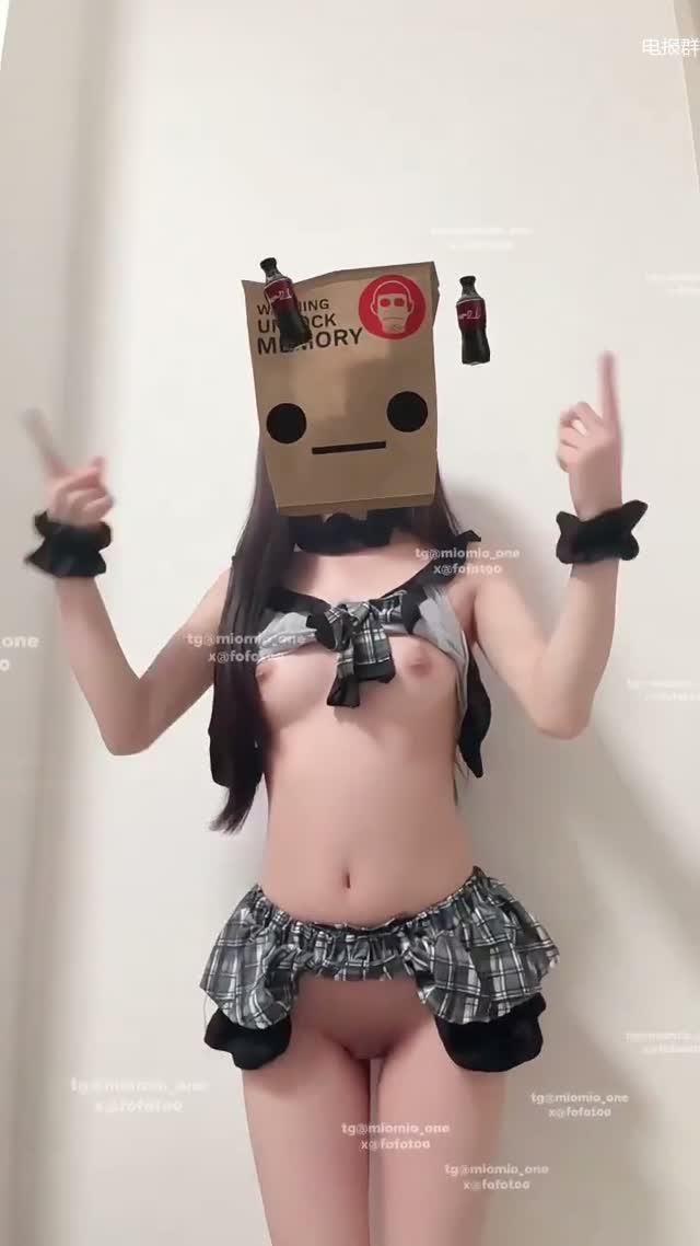抖音风 电报群 (24)｜🔥抖音风裸舞🔥｜第9段视频封面