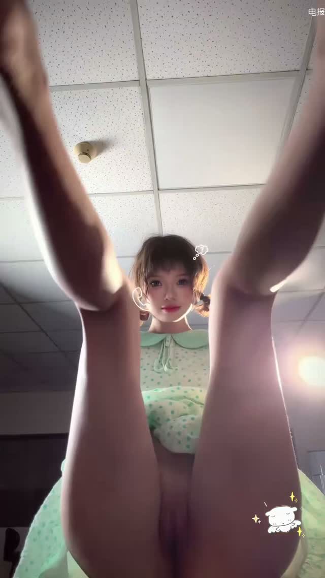 抖音风 电报群 (75)｜🔥抖音风裸舞🔥｜第9段视频封面