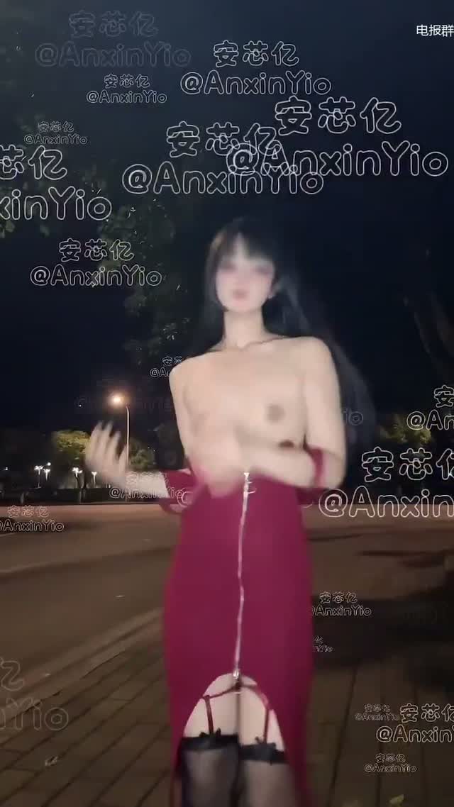 抖音风 电报群 (22)｜🔥抖音风裸舞🔥｜第9段视频封面