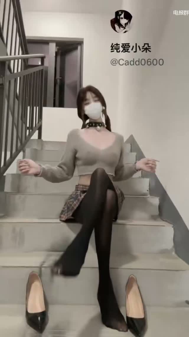 抖音风 电报群 (29)｜🔥抖音风裸舞🔥｜第10段视频封面