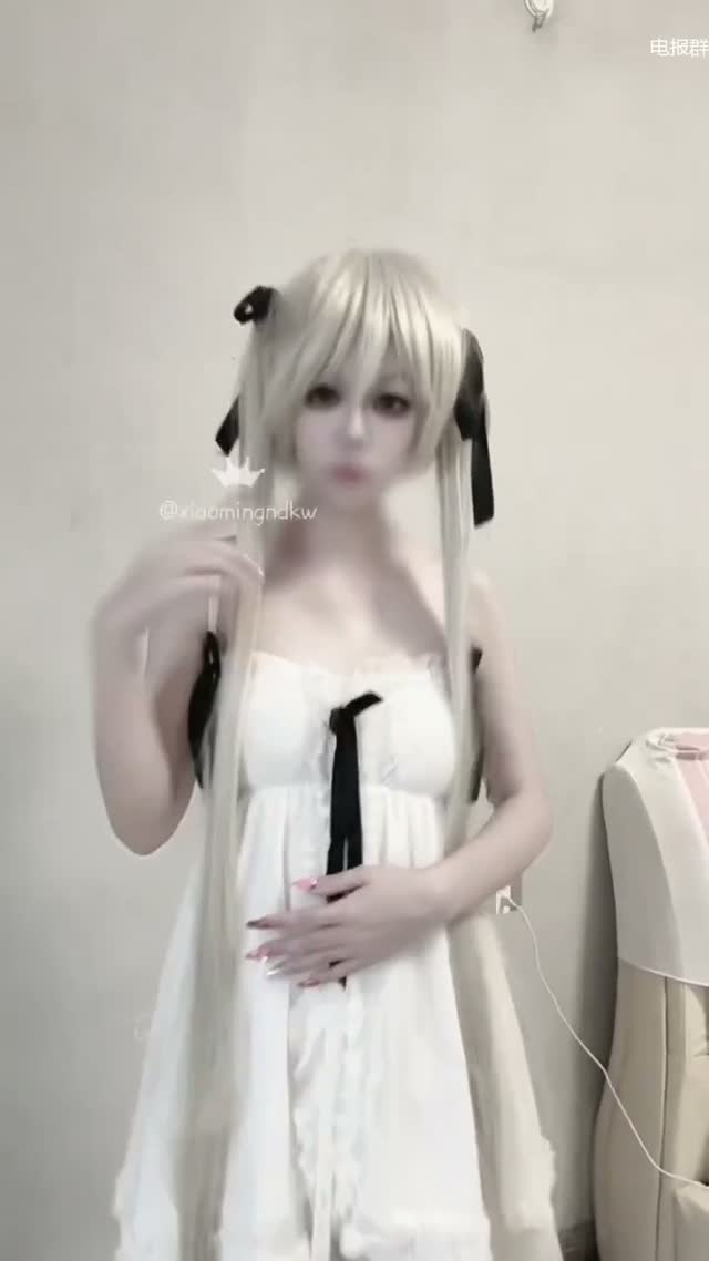 抖音风 电报群 (68)｜🔥抖音风裸舞🔥｜第12段视频封面