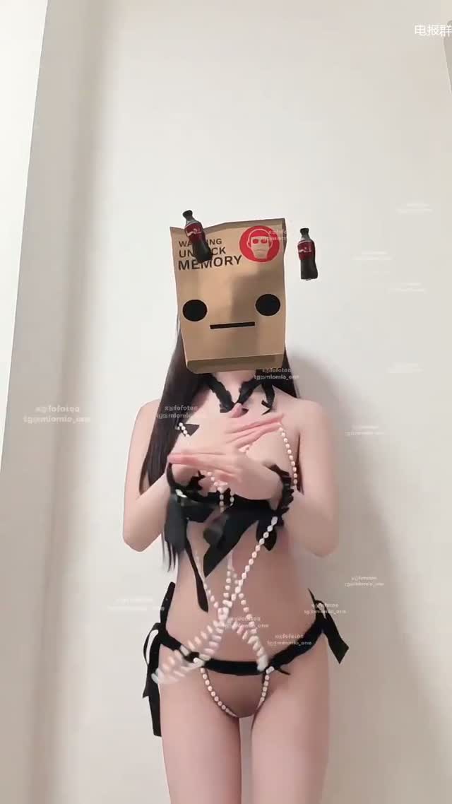 抖音风 电报群 (28)