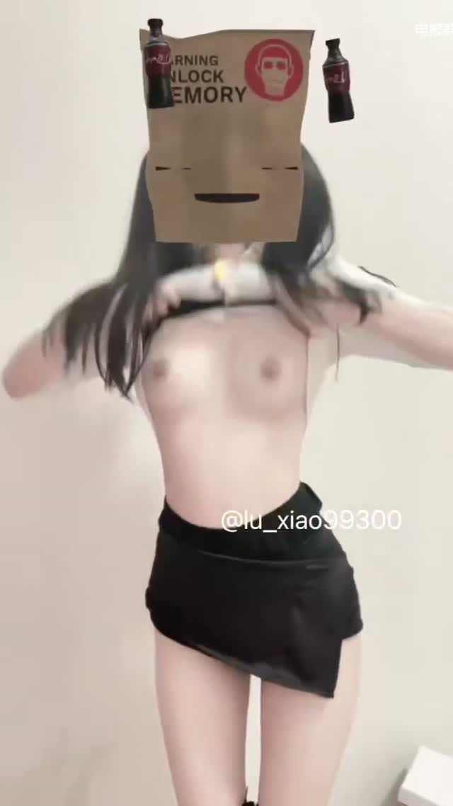 抖音风 电报群 (40)｜🔥抖音风裸舞🔥｜第13段视频封面