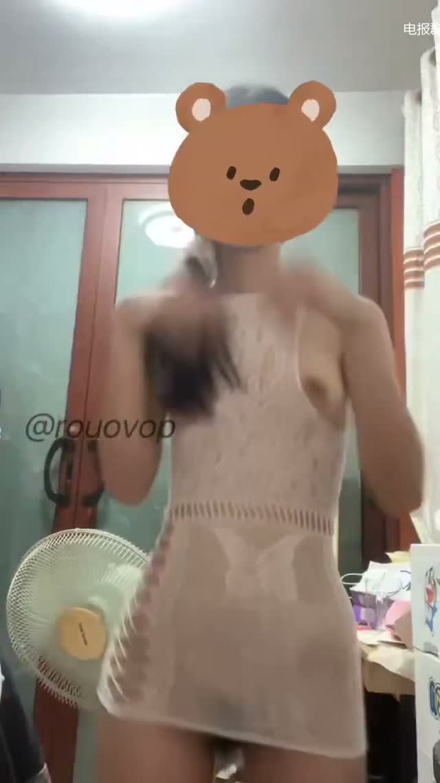 抖音风 电报群 (53)｜🔥抖音风裸舞🔥｜第13段视频封面