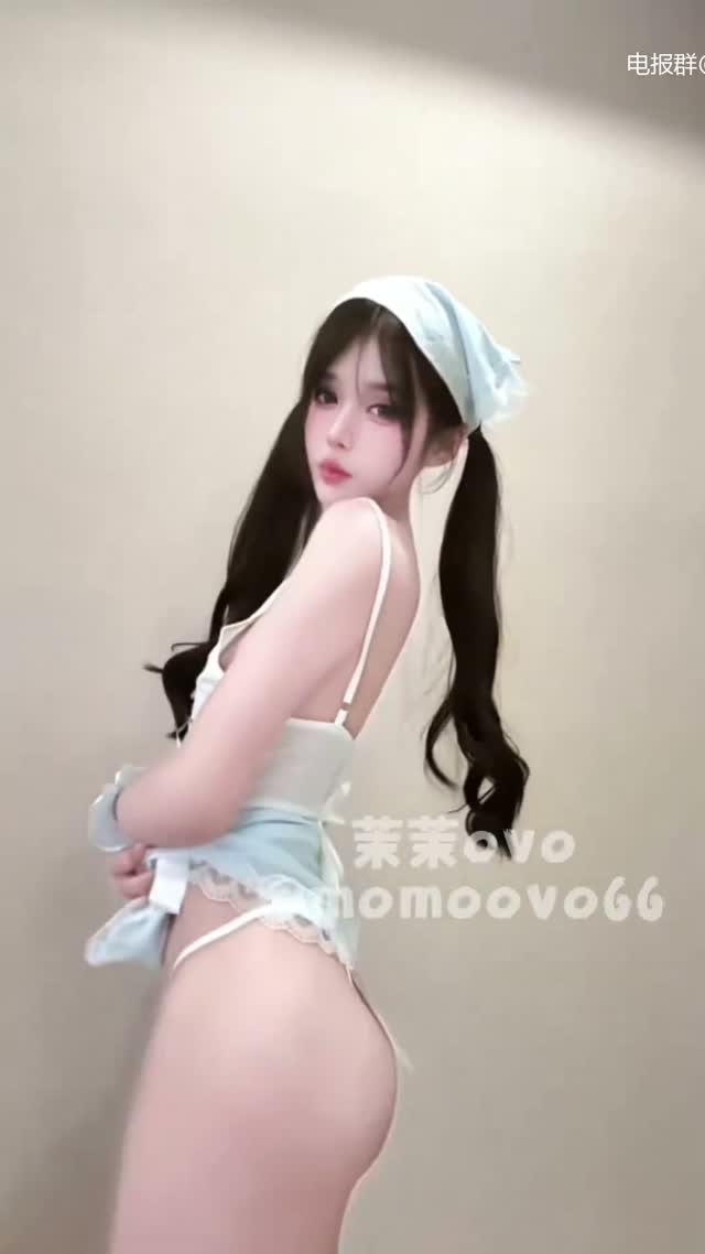 抖音风 电报群 (37)｜🔥抖音风裸舞🔥｜第14段视频封面