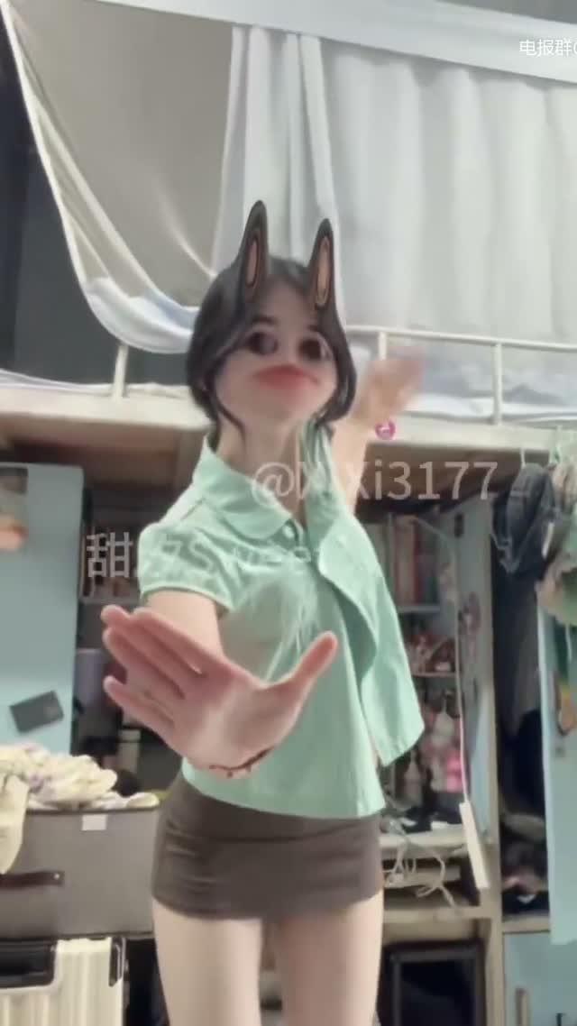 抖音风 电报群 (73)｜🔥抖音风裸舞🔥｜第15段视频封面