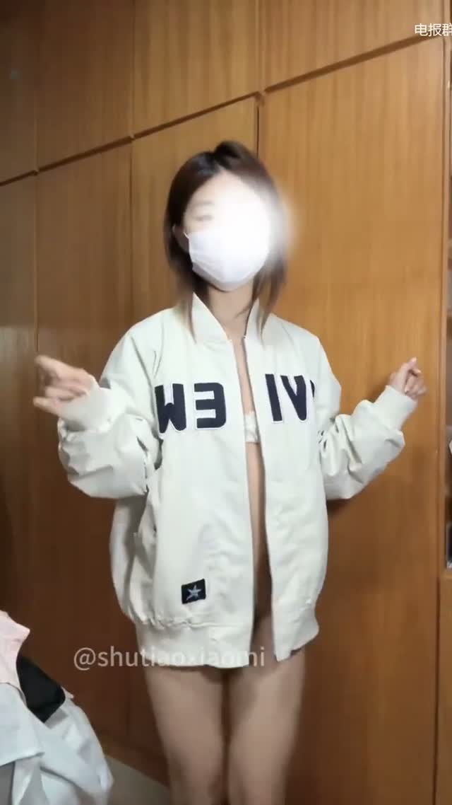 抖音风 电报群 (86)