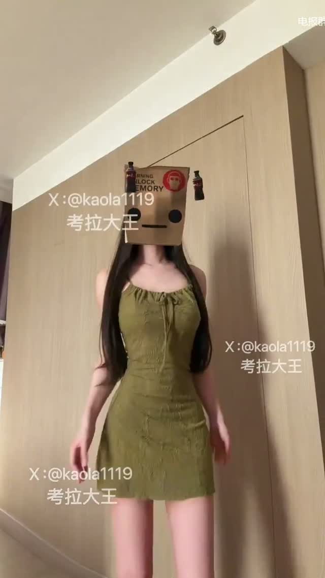 抖音风 电报群 (28)｜🔥抖音风裸舞🔥｜第15段视频封面