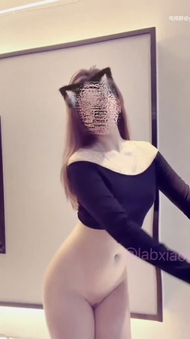 抖音风 电报群 (31)｜🔥抖音风裸舞🔥｜第15段视频封面