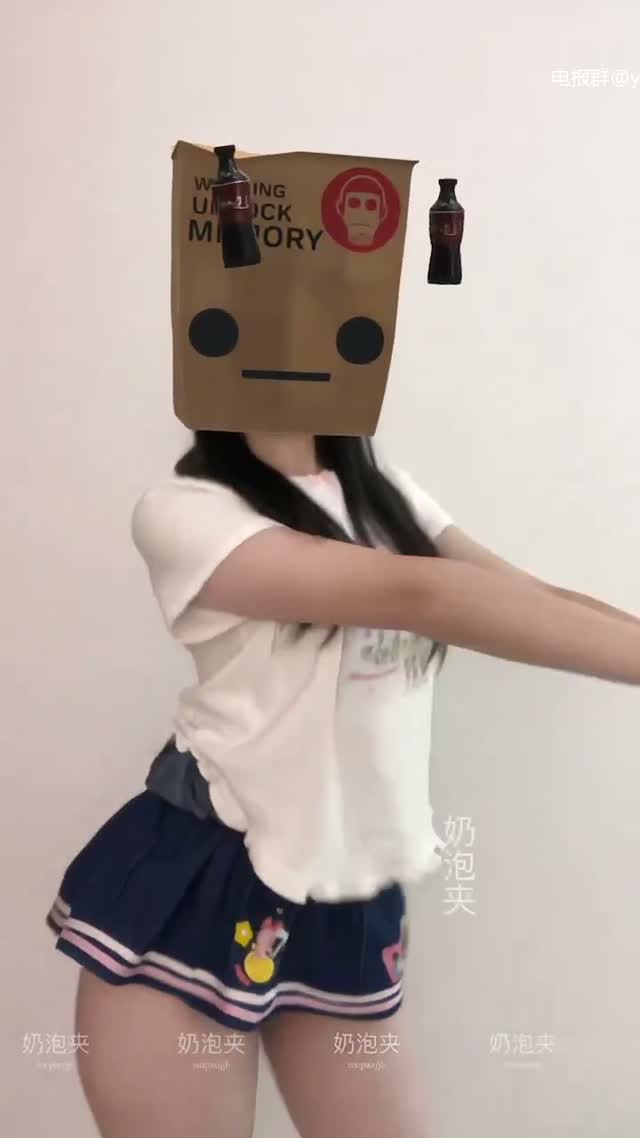 抖音风 电报群 (37)