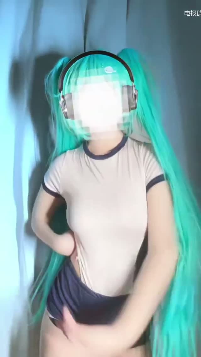 抖音风 电报群 (64)｜🔥抖音风裸舞🔥｜第16段视频封面