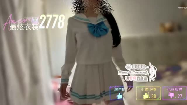 抖音风 电报群 (92)｜🔥抖音风裸舞🔥｜第10段视频封面
