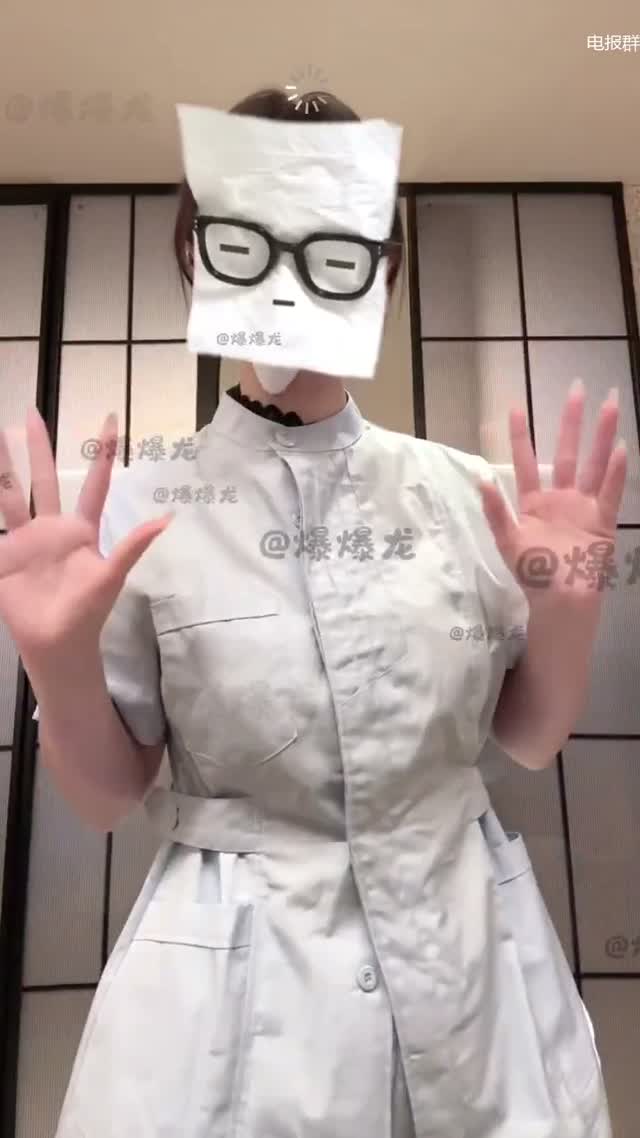 抖音风 电报群 (72)｜🔥抖音风裸舞🔥｜第18段视频封面