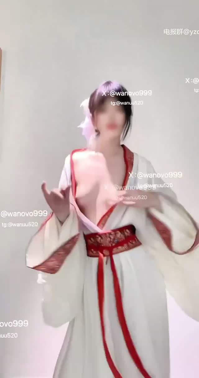抖音风 电报群 (21)｜🔥抖音风裸舞🔥｜第17段视频封面