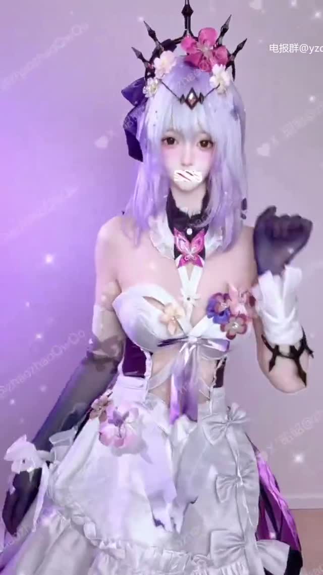 抖音风 电报群 (41)｜🔥抖音风裸舞🔥｜第17段视频封面
