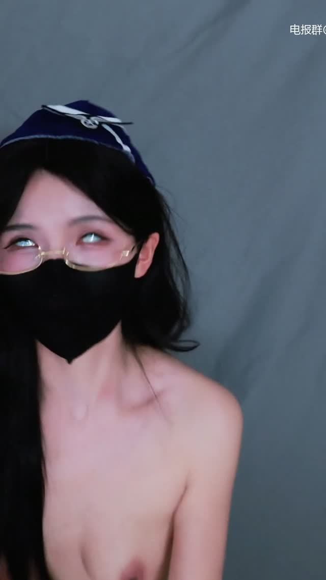抖音风 电报群 (29)｜🔥抖音风裸舞🔥｜第18段视频封面