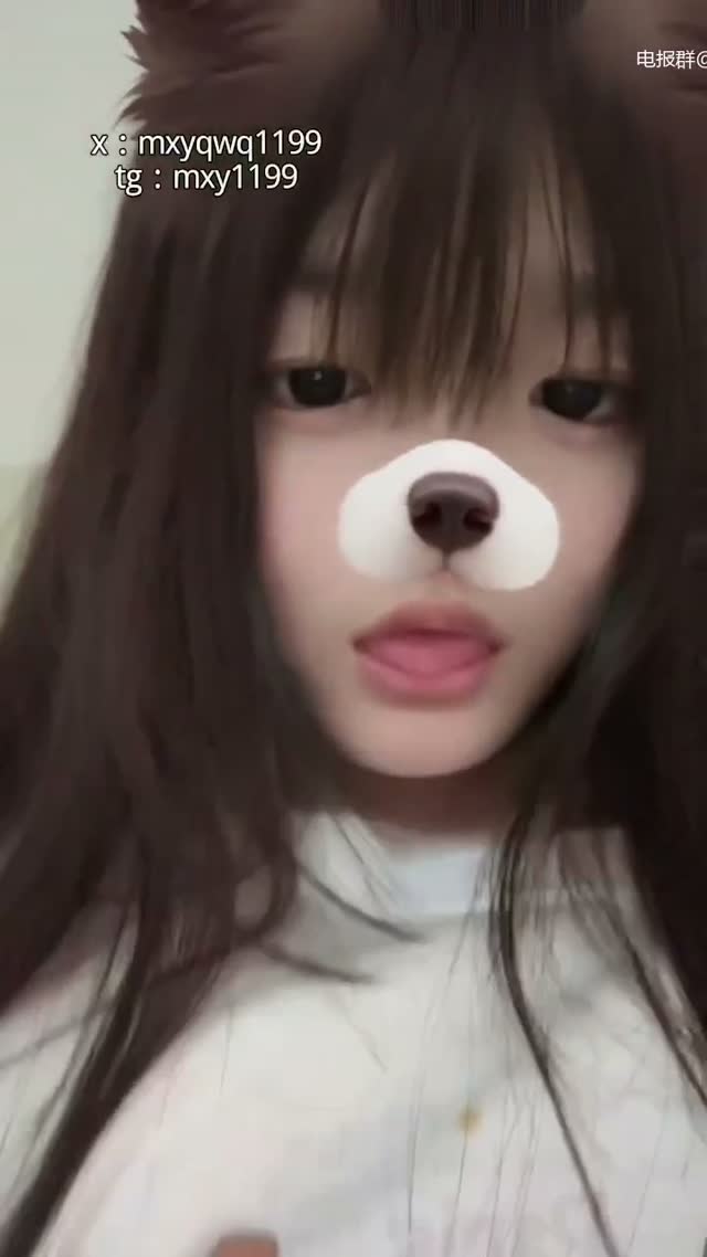抖音风 电报群 (20)｜🔥抖音风裸舞🔥｜第19段视频封面