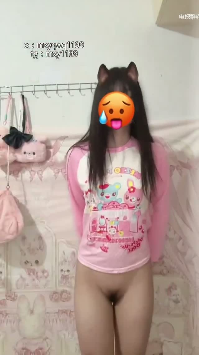 抖音风 电报群 (87)｜🔥抖音风裸舞🔥｜第16段视频封面