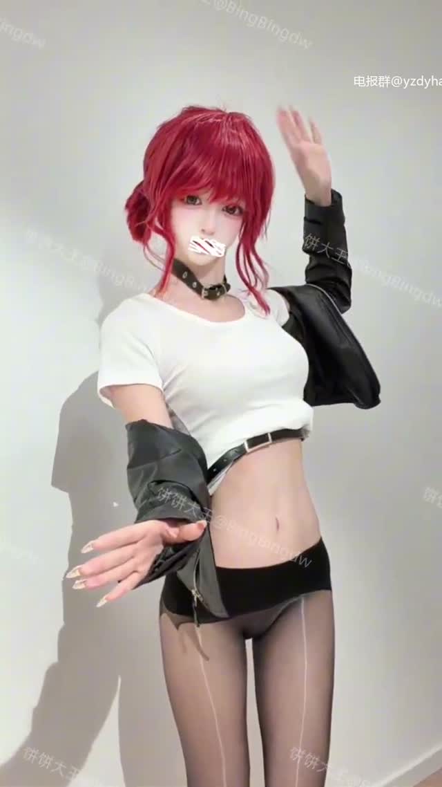 抖音风 电报群 (51)｜🔥抖音风裸舞🔥｜第19段