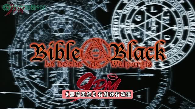 260803F｜六六AI短剧完结版13.0｜水果派