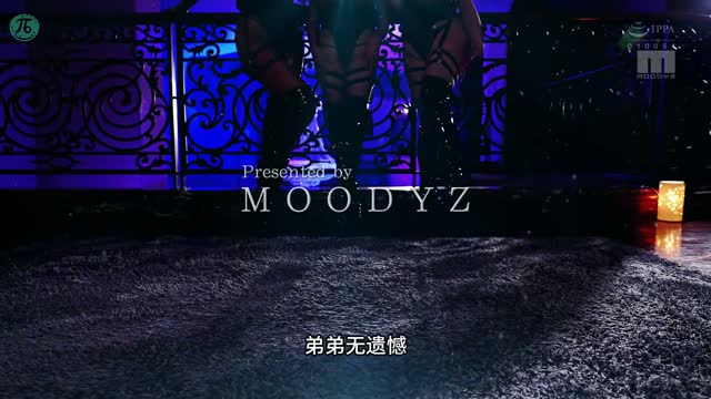 MIRD-286｜水果派视频封面