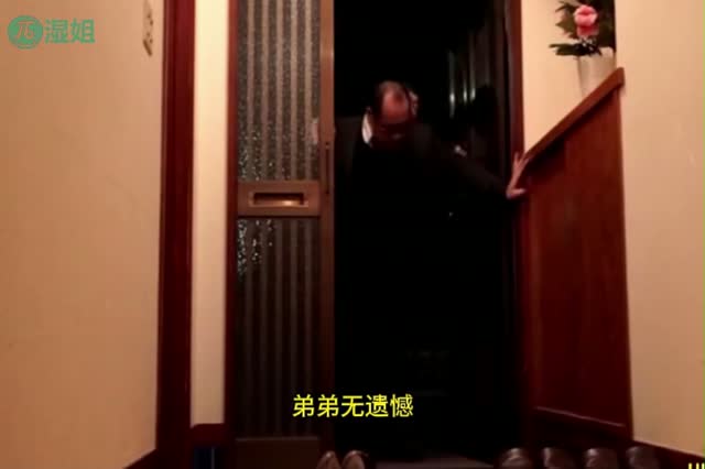 UMD-544｜水果派视频封面