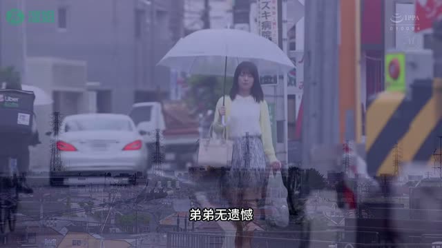 JUL-397｜水果派视频封面