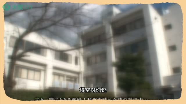 SVDVD-577｜水果派视频封面