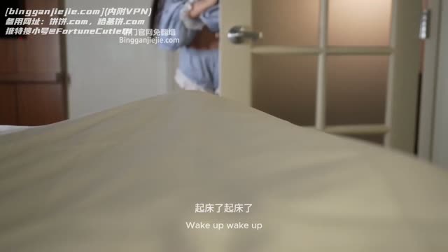 时间停止の近亲相姦,替姐姐男友尝鲜,大量中出 小穴从反抗到彻底享受的堕落转变! 饼干姐姐 福利姬 糖心视频封面