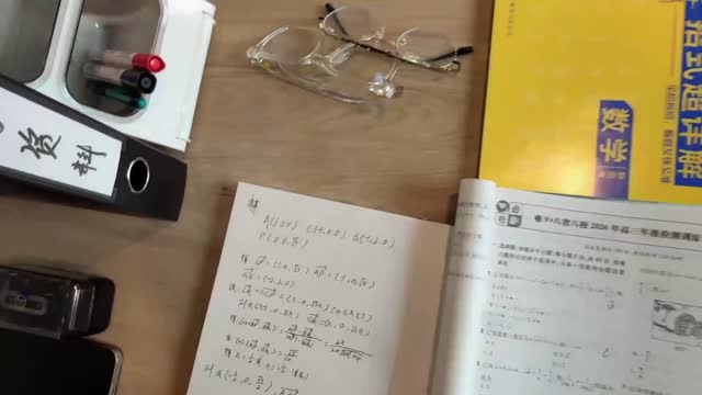 色情家教 淫穴安抚学生肉棒 丝足调教蜜穴猛夹榨精中出 缇亚thea 福利姬 糖心视频封面