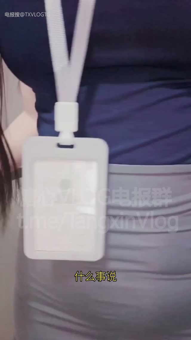 【糖心VLOG】姐弟淫乱演绎 黑丝OL姐姐淫穴自插高潮