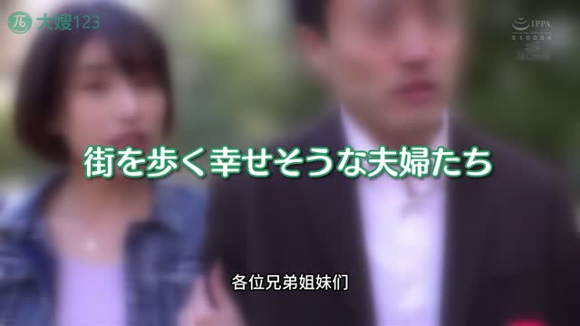 HJMO-738