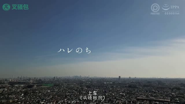 ABF-017