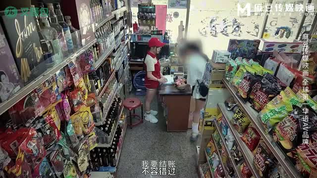 水果派 260912N 【国产AV佳作】宝贝，仓库套子种类太多了！等我给你细细挑选！