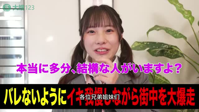 SGKI-086