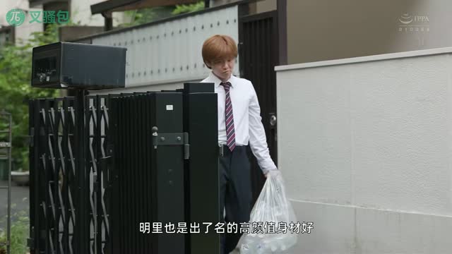 JUR-020